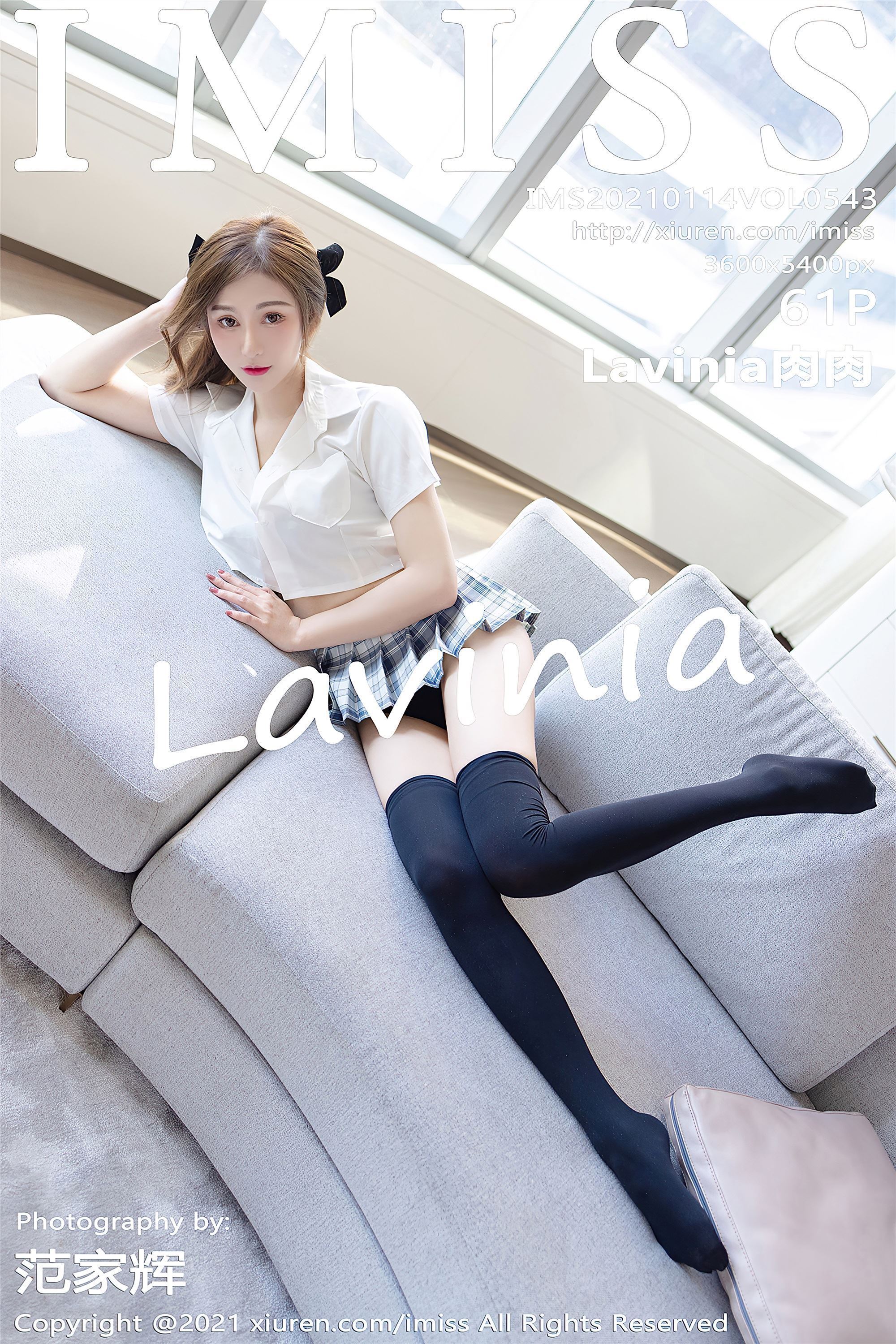 IMISS爱蜜社  2021.01.14 VOL.543 Lavinia肉肉